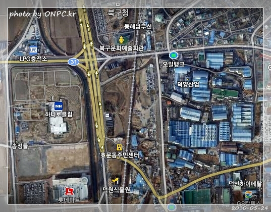 식자재마트 (농협울산유통센터) - 식자재 마트 입구 식자재마트 (농협울산유통센터)