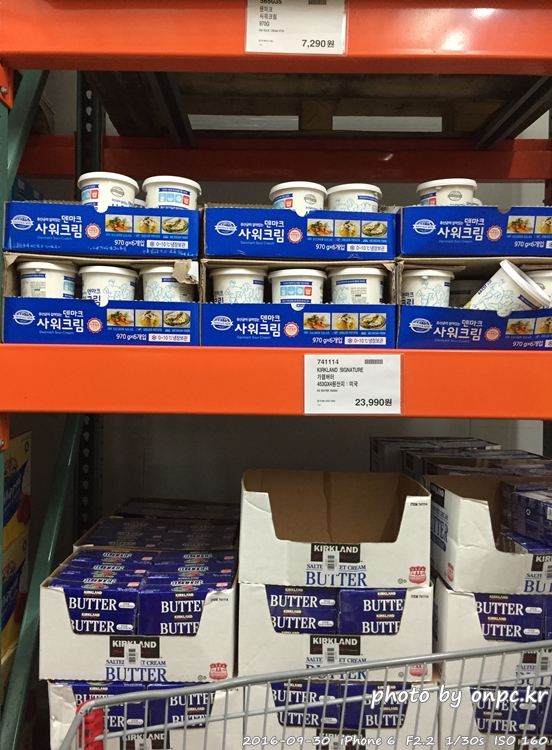 저탄수화물 고지방(LCHF) 식단과 장보기 - 출처. MBC다큐스페셜 지방의 누명2부 저탄수화물 고지방(LCHF) 식단과 장보기