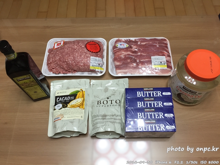 저탄수화물 고지방(LCHF) 식단과 장보기 - 출처. MBC다큐스페셜 지방의 누명2부 저탄수화물 고지방(LCHF) 식단과 장보기